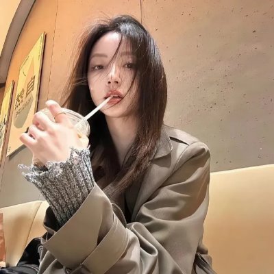 经山历海